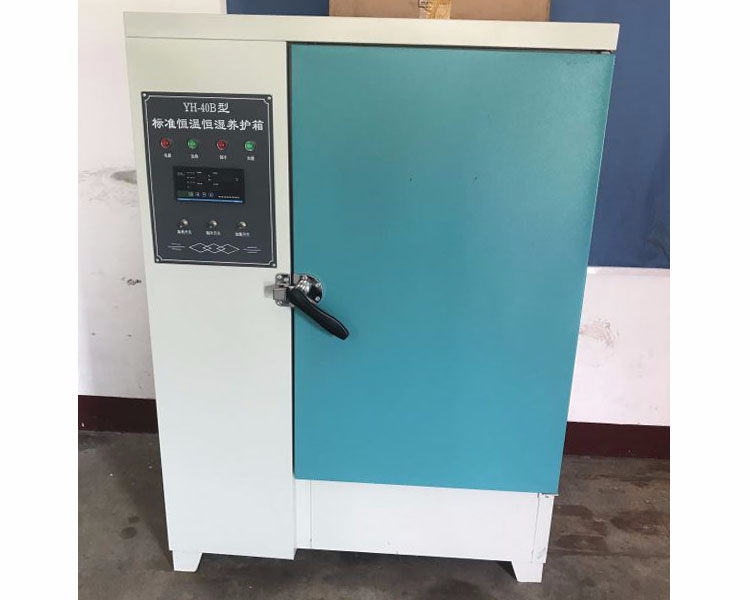 市場監管總局抽查：7批次絕熱用擠塑聚苯乙烯泡沫塑料（XPS）產品不符合標準規定