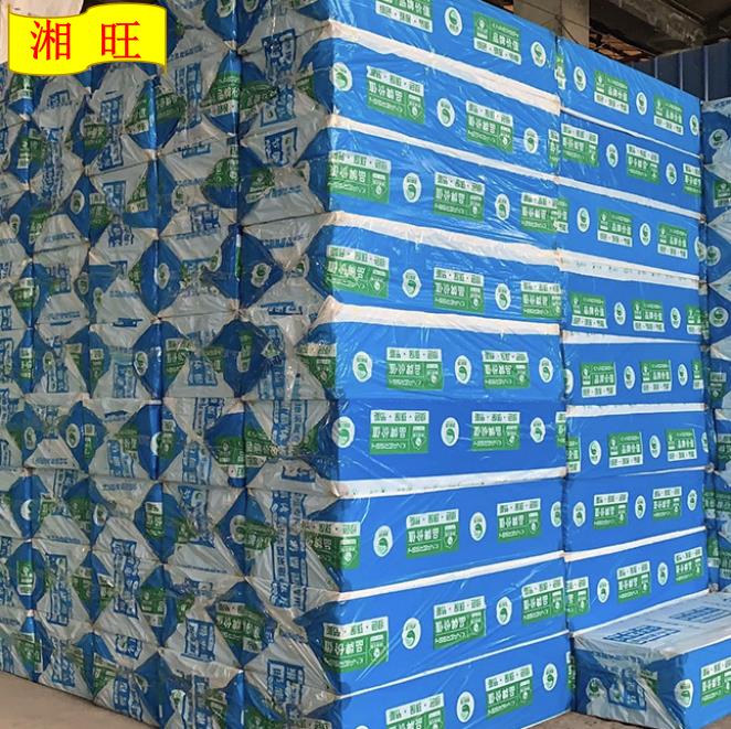 地暖板：現代供暖系統的革新之選