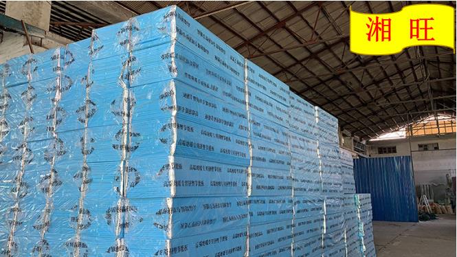 地暖板：現代建筑供暖的革命性突破